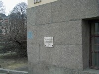 P34290035 -  Вот уж затопило, так затопило..