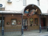 P34290044 -  Ресторанчик 